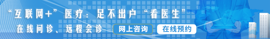 男人的屌插入女人的屄狂肏视频网站